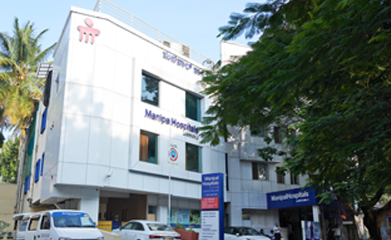 Manipal Hospital, Malleshwaram