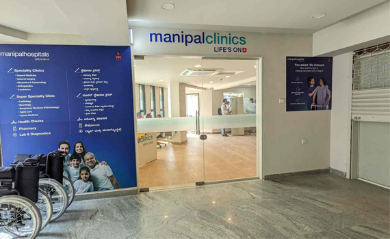 Manipal Clinic, Begur