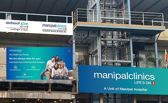 Manipal Clinic, Budigere