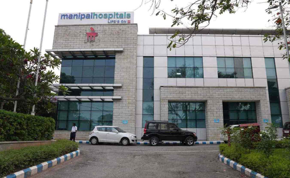 Manipal Hospital, Mysuru