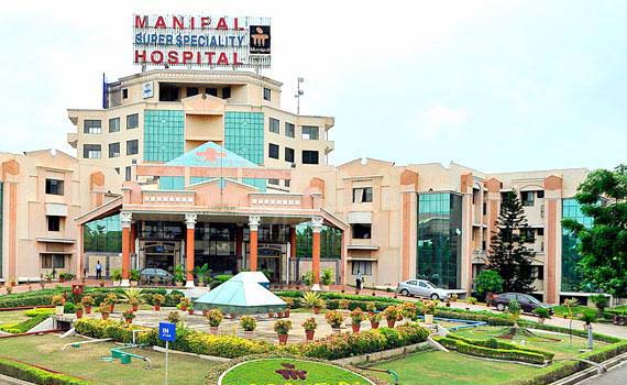 Manipal Hospital, Vijayawada