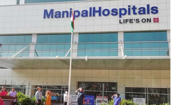  Manipal Hospital, Kharadi (Pune)