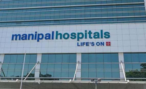 Manipal Hospital, Dhakuria (Kolkata)